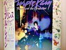 Prince and the Revolution - Purple Rain P13021 Japan w/OBI Vinyl LP EX/EX