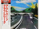 KRAFTWERK AUTOBAHN PHILIPS BT8103 JAPAN OBI VINYL LP