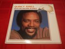 Quincy Jones Dead End Walking In Space 1985 LP Platinum 24013 Germany Hair