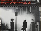 The Exorcist Soundtrack The Mystic Sounds Single Vinyl Record 1974 Japan
