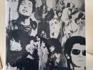 Duran Duran - Thank You  (1995) very rare - Vinyl LP - EMI/ Parlophone UK