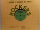 Agustus Pablo & Jah Malla / Hugh Mondell & Jah Liui – House Of Dub... Vinyl LP51