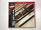 THE BEATLES 1962-1966 - ODEON EAS-50021 Japan Color vinyl  2xLP
