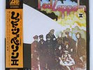 LED ZEPPELIN II ATLANTIC P10101A JAPAN OBI VINYL LP
