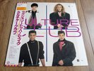 CULTURE CLUB - FROM LUXURY TO HEARTACHE LP 1986 OBI INSERT JAPAN VIRGIN NM