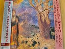 Pharoah Sanders/Crescent With Love: Crescent of Love (2LP set/1 VHJD00270 LP
