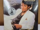 SEALED  Original 1982 Michael Jackson 