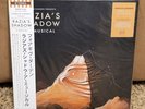 Forgive Durden Razia's Shadow A Musical Vinyl 2LP • Black Obi /50 IN HAND