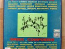 Greek Composers 3rd Hellenic Week 5LP box orig 1970  electro