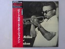 Howard McGhee & Milt Jackson The Howard McGhee   Savoy KIJJ-2033 Japan   LP OBI
