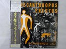 Charlie Mingus Pithecanthropus Erectus Atlantic P-7508A Japan  VINYL LP OBI