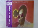 Billy Cobham Total Eclipse Atlantic P-6462A Japan  VINYL LP OBI
