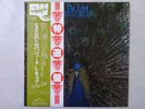 The L.A. 4 Pavane Pour Une Infante D?funte East Wind EW-8060 Japan   LP OBI