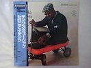 30%OFF Thelonious Monk Septet Monk's Music Riverside VIJ-106 Japan  VINYL LP OBI