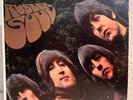 THE BEATLES - Rubber Soul (Misprint, Green Label) - 12