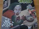 MM..Food?  by MF Doom (Record, 2004)