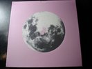 SEALED FURTHER SEEMS FOREVER THE MOON IS DOWN LP RECORD BOX SET