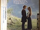 PROMO WHITE LABEL / OST Mark Knopfler The Princes's Bride / Dire Straits JAPAN