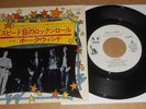 HAWKWIND --- Kings Of Speed - VERY RARE 1975 Japan PROMO Pressing - LEMMY