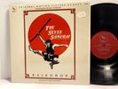 The Seven Samurai Soundtrack - Varese - Tested EX- Vinyl Original in Shrink - S5
