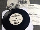 The Partisans - Police Story 7