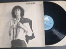 PATTI SMITH Horses 1975 UK 1st PRESS A1/B1 Vinyl ARTY 122 BLUE LABELS