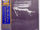 BILL EVANS UNDERCURRENT UNITED ARTISTS LAX3112 JAPAN OBI VINYL LP