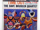 DAVE BRUBECK TIME OUT CBS/SONY 20AP1459 JAPAN CAP OBI SHRINK VINYL LP
