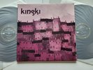 KINSKI - Down Below It's Chaos 2LP INDIE PSYCH EXPERIMENTAL ROCK Gatefold EX-/NM