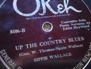 78 rpm Okeh 8106, Sippie Wallace, Up Country, Shorty George, pre war blues VG