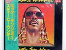 STEVIE WONDER HOTTER THAN JULY VICTOR VIP6748 JAPAN OBI PROMO VINYL LP