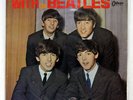 BEATLES WITH THE ODEON OP7549 JAPAN RED VINYL LP