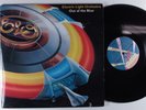 ELECTRIC LIGHT ORCHESTRA Out Of The Blue JET 2XLP VG+ gatefold with poster c