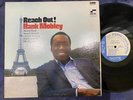 1st  HANK MOBLEY REACH OUT BLUE NOTE LIBERTY BST 84288 STEREO RVG US GATEFOLD LP