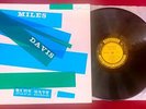 Miles Davis   1956 Blue Haze Prestige PRLP 7054 1st Press W 50th St NYC RVG LP