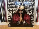 Rick Ross - Rather You Than Me - Vinyl