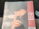 Phil Lynott - Solo In Soho 2020  VINYL (HMV 1921 Exclusive 1,000 Pressed)