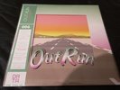 Outrun Original Video Game Vinyl Soundtrack Record LP - Official Sega Data Discs
