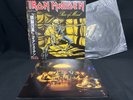 IRON MAIDEN PIECE OF MIND EMS-91057 VINYL JAPAN LP OBI EX/EX