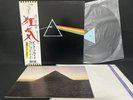 PINK FLOYD THE DARK SIDE OF THE MOON EOP-80778 VINYL JAPAN LP OBI VG++/EX