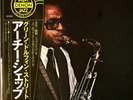 Archie Shepp - On Green Dolphin Street (LP, Album, PCM) (Near Mint (NM or M-))