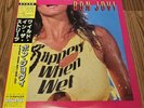Bon Jovi – Slippery When Wet Vinyl, LP, Album, 1986 Japan  – 28PP-1025