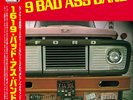 1619 BAD ASS BAND - 1619 Bad Ass Band (Reissue) - Vinyl LP - Brand New