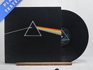Pink Floyd The Dark Side Of The Moon Fifth Press LP Album Vinyl Record - EX/EX