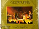 DEEP PURPLE - Made In Japan - RARE BOLIVIA 7