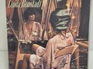 SIGNED LINDA RONSTADT Simple Dreams LP ELEKTRA RECORDS 1977 w/ COA
