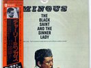 CHARLES MINGUS BLACK SAINT AND THE SINNER LADY IMPULSE YP8540AI JAPAN OBI LP