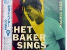 CHET BAKER SINGS PACIFIC PAJ70224 JAPAN SHRINK OBI VINYL LP