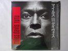 25%OFF Miles Davis Tutu Warner Bros. Records P-13379 Japan  VINYL LP OBI