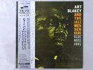 Art Blakey And The Jazz Messengers Moanin' Blue Note BST-84003 Japan   LP OBI